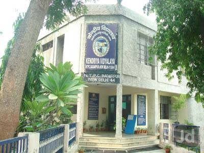 Kendria Vidyalaya , Badarpur.